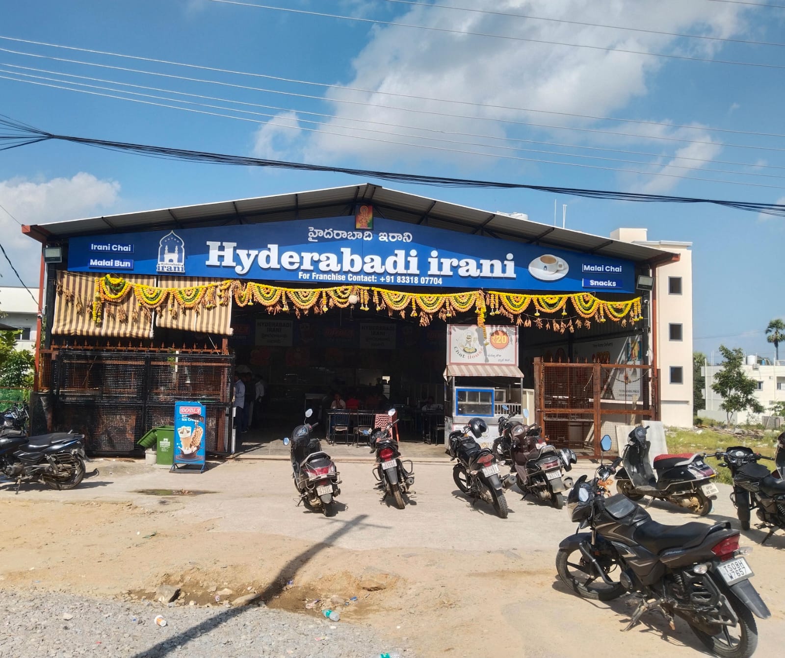 whatsapp image 2026 01 12 at 11.14.03